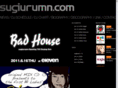 sugiurumn.com