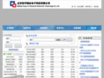 hycd-ic.com