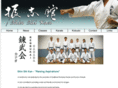 shinshikan.com