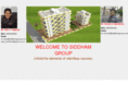 siddhamgroup.com