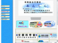 anshin-net.com