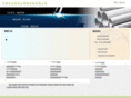 zj-gcjs.com