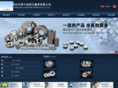 cxtools.com.cn