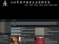 jy-shusongdai.com