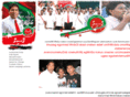 qasimibrahim.net