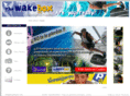 thewakebox.com