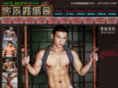 bf0755.com