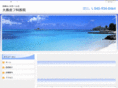 oshimahifuka.com