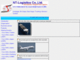 nt-logisticsvn.com