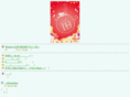 shareo.mobi