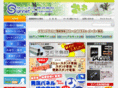 sign-net.net