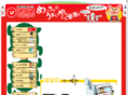 manma-dining.com