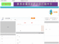 ytgyzx.com