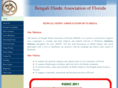 bhafl.org