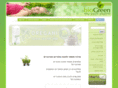 bio-green.co.il