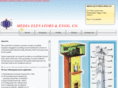 mediaelevators.com