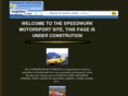 speedwurk.com
