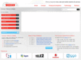 voicemailsolution.net