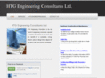 htgengineering.com