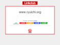 ryuichi.org
