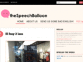 thespeechballoon.com