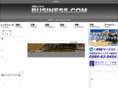nippo-business.com
