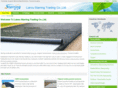 cngeotextile.com