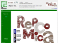 repcoinc.jp