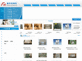 suzfuzhou.com