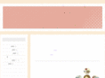 otsu-tomonokai.com