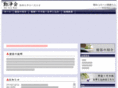 dojyokai.com