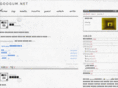 googum.net