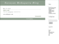 narayanmohapatra.com