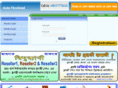 autoflexiload.com