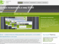 ecso-world.com