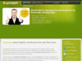 yourgeek.gr