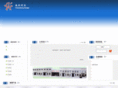 cn-yuanzheng.com
