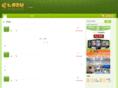 iilazy.com