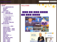 atomyonline.com