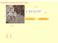 252cc.com