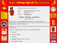 soengco.com