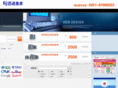 basun.com.cn