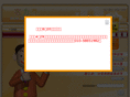 kwzcy.com