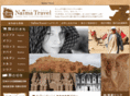 naimatravel.com