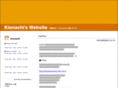 kionachi.com
