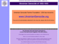 ukrainiangenocide.com