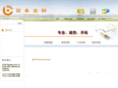 aihfinancial.com