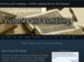 victoriesandvumblings.org