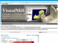 visualmill.jp