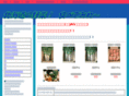 e-netb.com